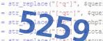 verification code